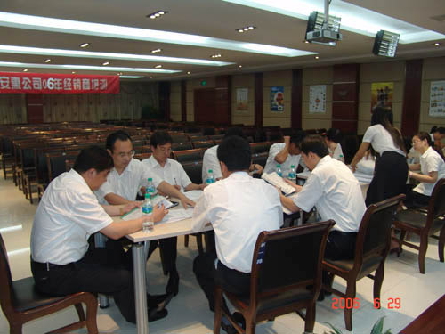 betway必威 betway必威