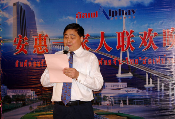 betway必威