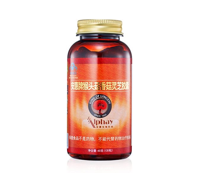 betway必威牌猴头菇香菇<br/>灵芝胶囊